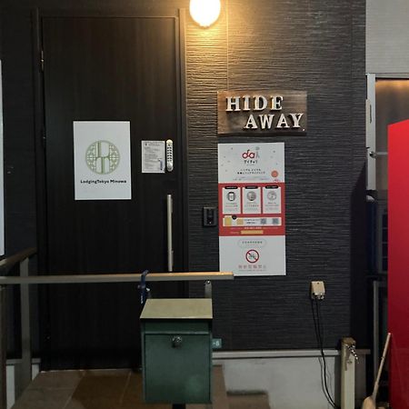 Hostel Lodgingtoyko Minowa طوكيو المظهر الخارجي الصورة