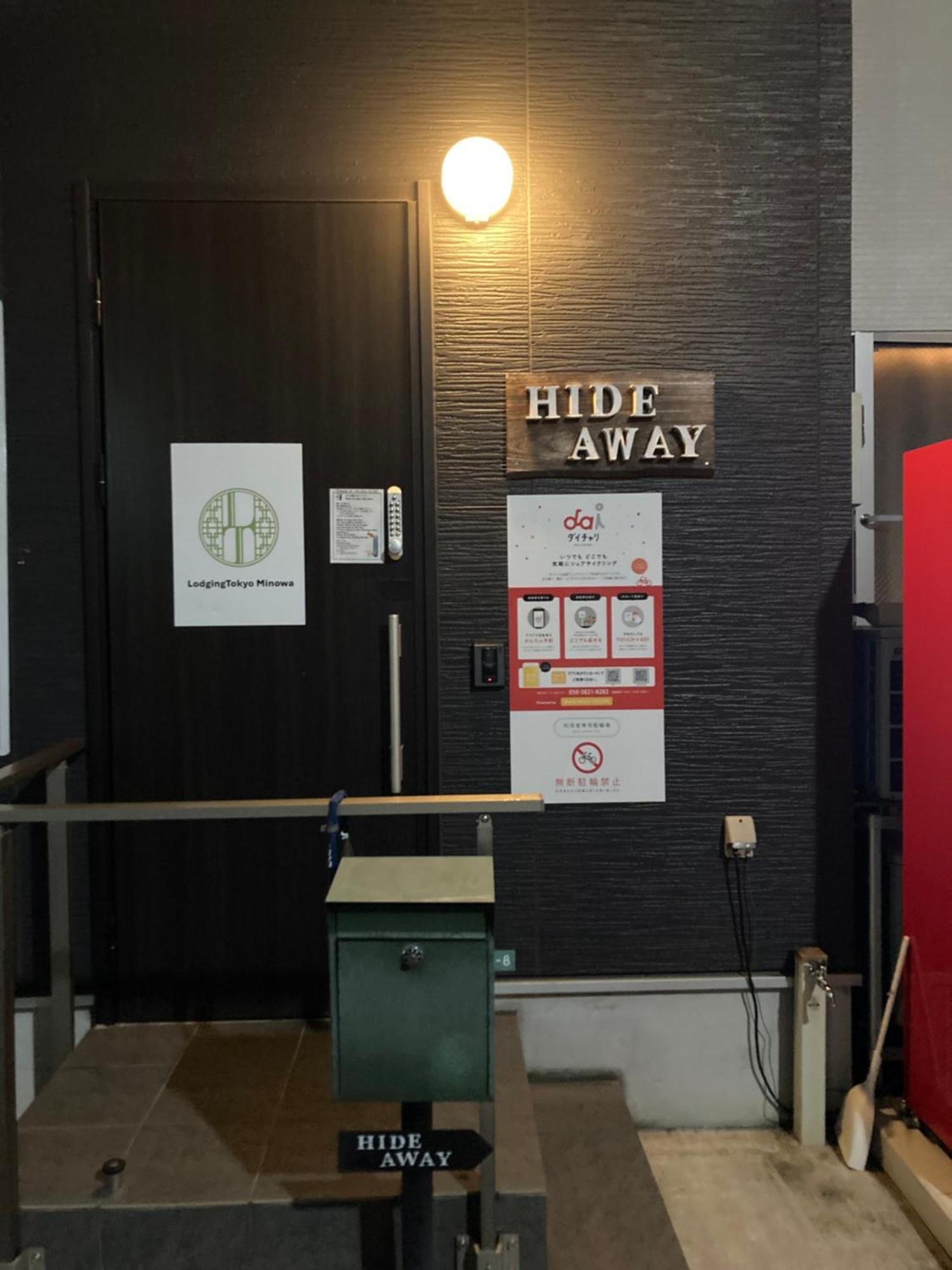 Hostel Lodgingtoyko Minowa طوكيو المظهر الخارجي الصورة